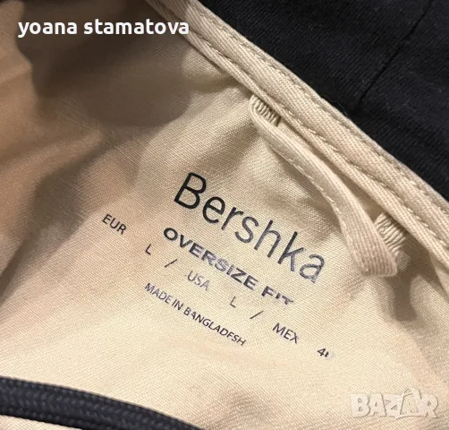 Бейзболно яке размер L, снимка 3 - Якета - 55847772
