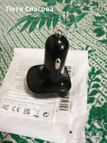 FM трансмитер и зарядно за кола за телефон с 2 USB изхода, снимка 2 - Друга електроника - 51619360