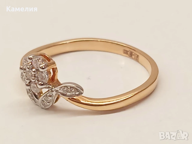 Руско злато , снимка 8 - Пръстени - 53150008