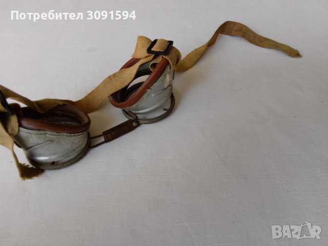 Колекционерски ,Редки стари ретро защитни очила за мотоцикле, снимка 9 - Антикварни и старинни предмети - 41522723