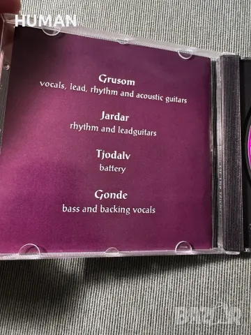 Borknagar - Gorgoroth - Dimmu Borgir - Old Man’s Child, снимка 17 - CD дискове - 47901829