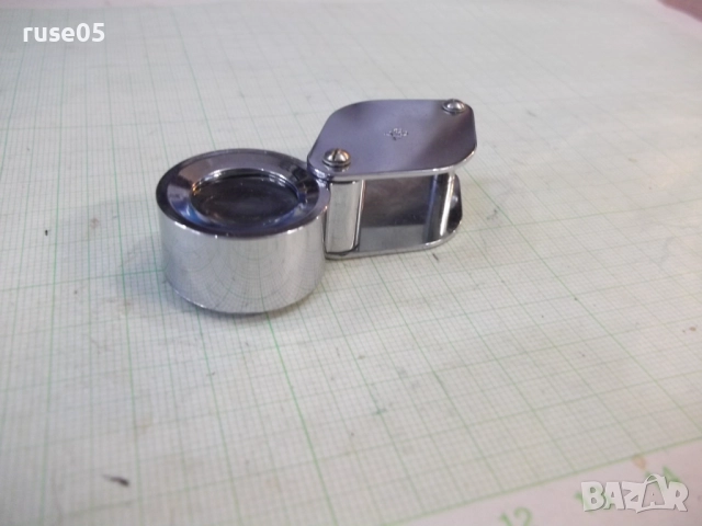 Лупа "8Х" сгъваема английска, снимка 6 - Други стоки за дома - 52265546