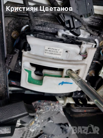 Audi A6 C6 4F, 4.2, 335 коня на части, снимка 10 - Автомобили и джипове - 38650054