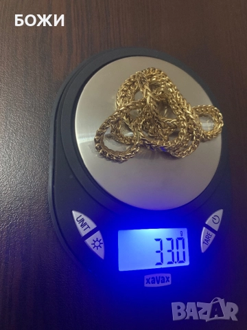 Масивен позлатен синджир PIERLANG 62 см – неразличим от злато