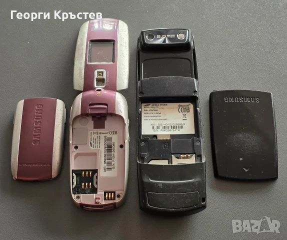 Samsung E530 и L770v - без батерии, снимка 18 - Samsung - 56135972