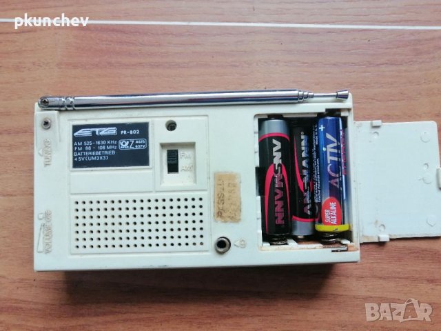 Радиоприемник AM /FM ETG PR-802, снимка 5 - Радиокасетофони, транзистори - 39369161