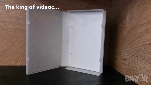 Видеокасета  Werner 3  VHS  КАТО НОВА , снимка 7 - Анимации - 53117848