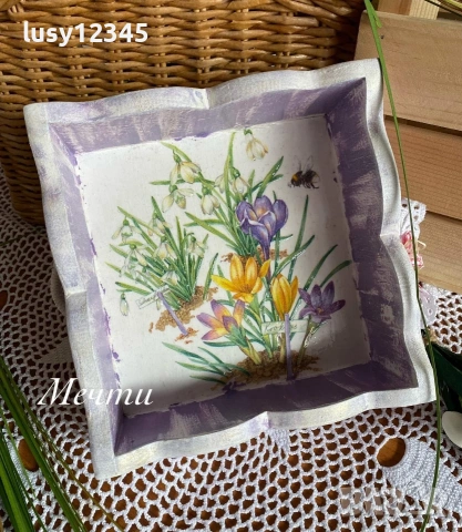 Панерче-Ранна пролет!