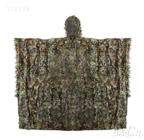 3D камуфлажно пончо с листа , снимка 4 - Чанти, стативи, аксесоари - 49367310