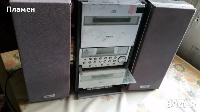 Medion Micro Audio System MD 4201 