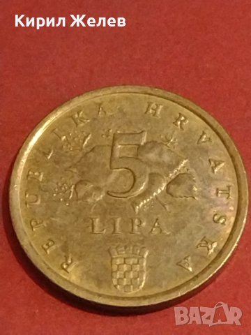 Лот монети от цял свят 6 броя ХЪРВАТИЯ, АВСТРИЯ, ТУРЦИЯ ЗА КОЛЕКЦИОНЕРИ 30256, снимка 6 - Нумизматика и бонистика - 44323462