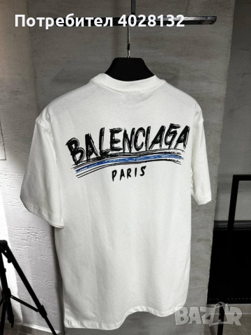 Най-висок клас мъжки тениски Balenciaga, снимка 12 - Тениски - 44736023