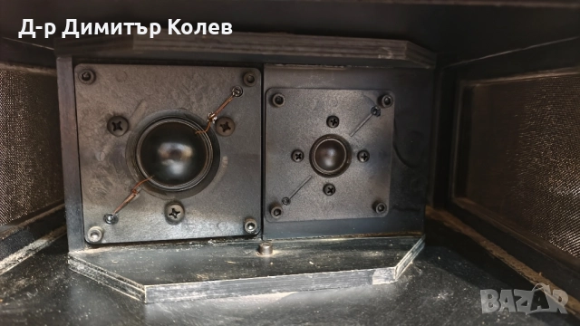 ITT Transonic Profi , снимка 18 - Тонколони - 51396615