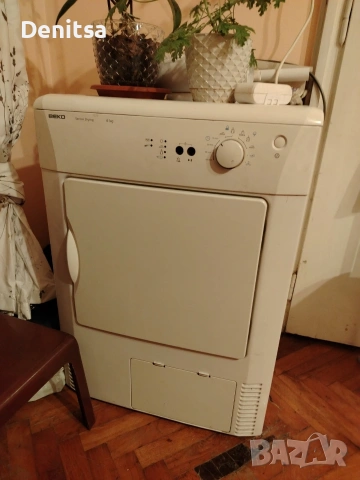 Сушилня Beko кондензационна DC1560