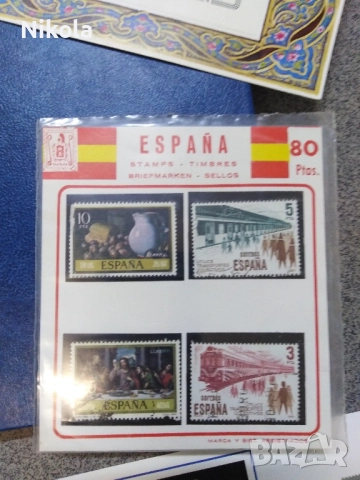 Каталог с колекционерски пощенски марки Хитлер, 2 ра св. война и др., снимка 8 - Филателия - 52016054