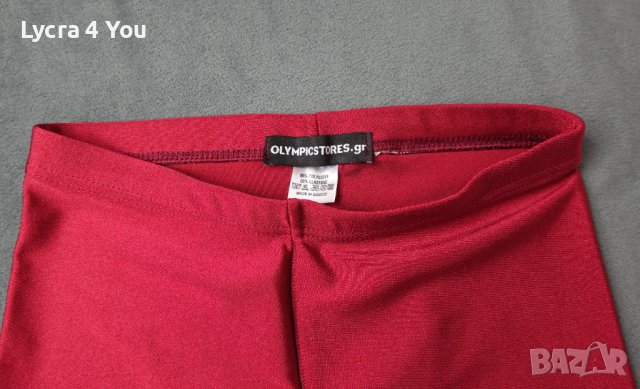 XS размер лъскав тъмно червен клин с ликра, снимка 3 - Клинове - 41349311