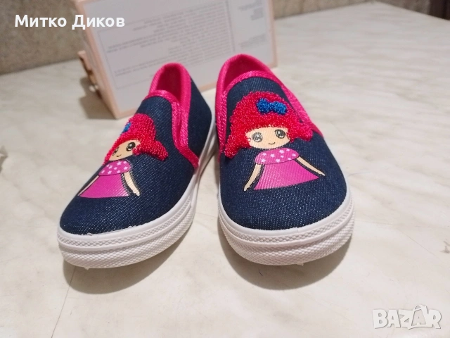 Гревланд детски обувки нови #27, снимка 4 - Детски обувки - 53649195