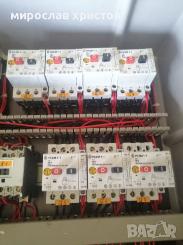 Ел табла , снимка 15 - Други машини и части - 36115316