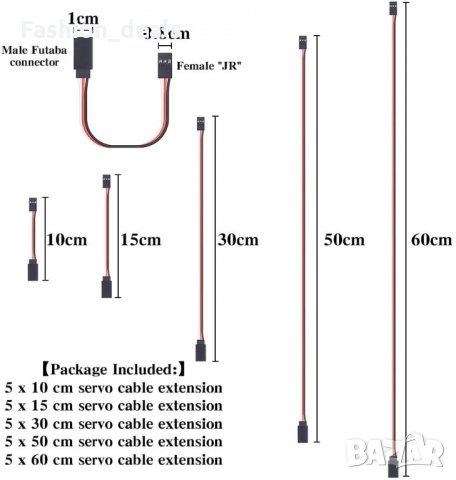 Нов комплект 25 броя удължителен кабел мъжки към женски Проводник, снимка 2 - Други - 34449441