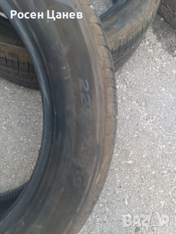 Продавам летни гуми - Hankook