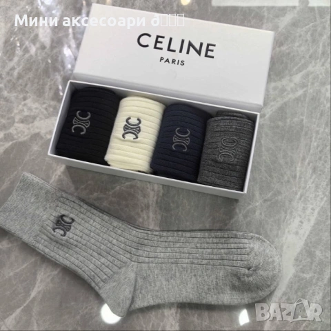 Чорапи CHANEL, PRADA, CELINE, Monclr, снимка 11 - Дамски чорапи - 53357245