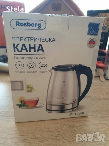 Електрическа кана 