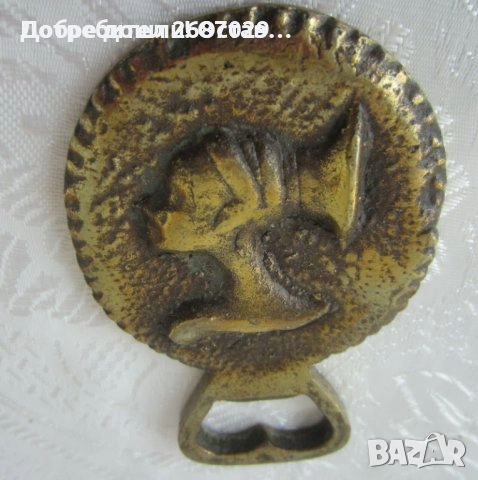 Разни различни отварачки: Дървена обувка отварачка, куче, месинг, бронз, метал, дърво, обувалка, снимка 9 - Статуетки - 39790884