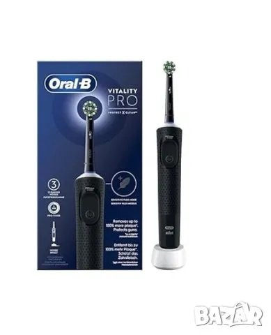 Ел. четка за зъби Oral-B Vitality Pro, 3 програми, 1 зарядно устройство, 1 накрайник, снимка 1 - Козметика за лице - 48574875