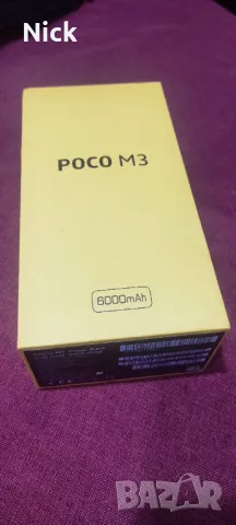 Poco M3, като нов, снимка 9 - Други - 47889618