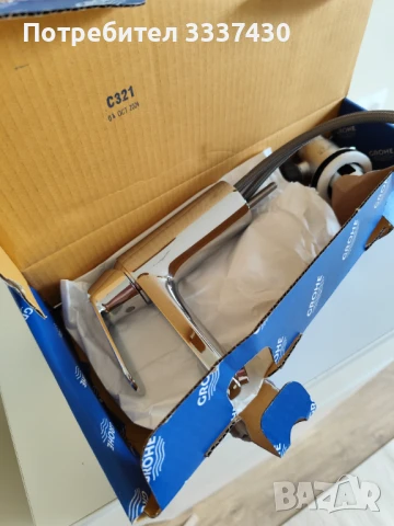 Смесител за умивалник Grohe Eurosmart Cosmopolitan M-размер, снимка 3 - Смесители - 51395749