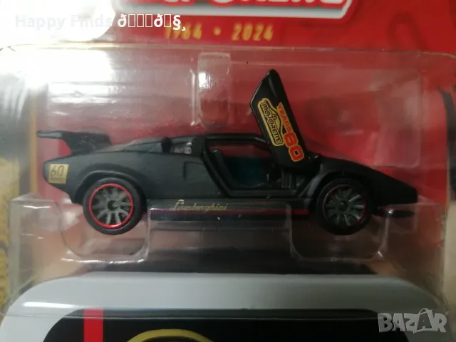 💕🧸 Lamborghini Majorette 60 years Aniversary, снимка 3 - Колекции - 48284709
