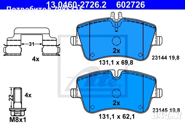 накладки ПРЕДНИ ЗА MERCEDES-BENZ C 200 CDI -, снимка 3 - Части - 36047404
