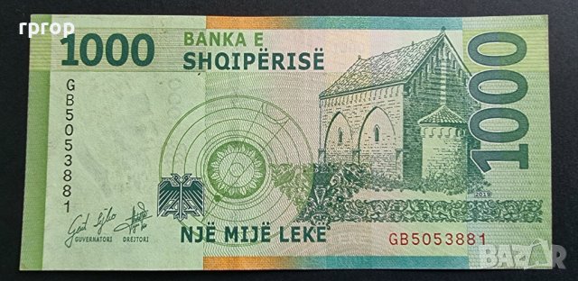 Албания. 1000 леки . 2021 год.  , снимка 3 - Нумизматика и бонистика - 41863804