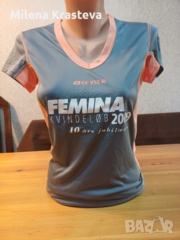 Спортна дишаща