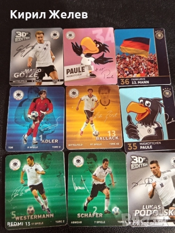 Колекционерски картички на футболисти ЛУКАС ПОДОЛСКИ,МАРИО ГЬОТЦЕ, МИХАЕЛ БАЛАК 51022