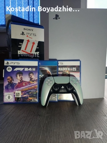 PlayStation 5 с 1 контролер и 3 игри 