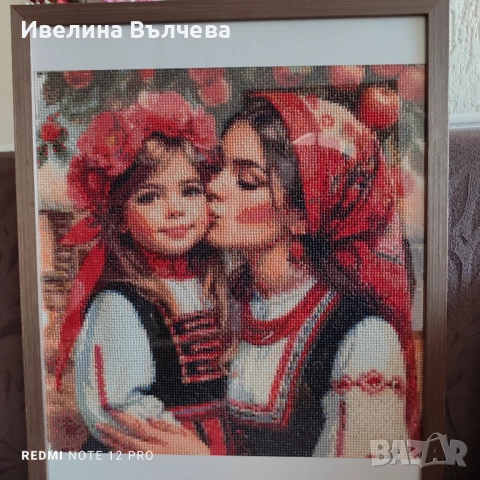 Гоблен с мъниста, снимка 3 - Гоблени - 52421554