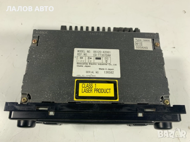 СД Плеър Тойота Рав 4 CD Player Toyota Rav 4 86120-42061, снимка 2 - Части - 51958816