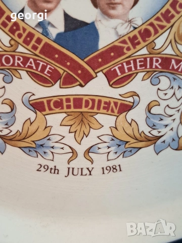 Колекционерска порцеланова чиния юбилейна по случай брака на принц Чарлз и Лейди Даяна Спенсър 34/1, снимка 3 - Колекции - 53573931