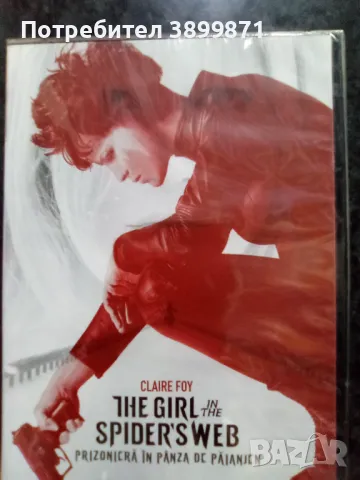 Продавам филми на DVD с български субтитри , снимка 11 - DVD филми - 50301575