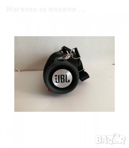 JBL XTREME MAX ВОДОУСТОЙЧИВА ПОРТАТИВНА ТОНКОЛОНА С BLUETOOTH - код Xtreme, снимка 7 - Bluetooth тонколони - 34283831
