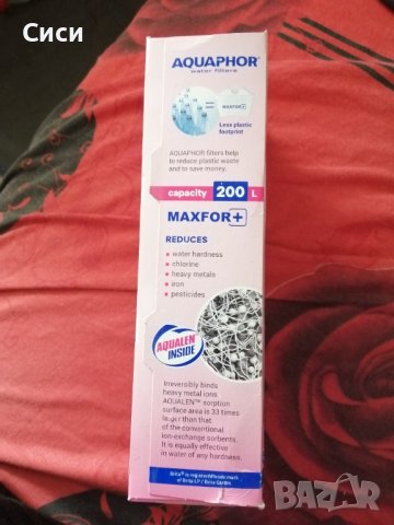 Филтри за вода, снимка 4 - Кани - 40445153