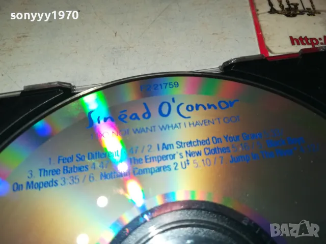 SINEAD O CONNOR CD 1203251022, снимка 16 - CD дискове - 49460102