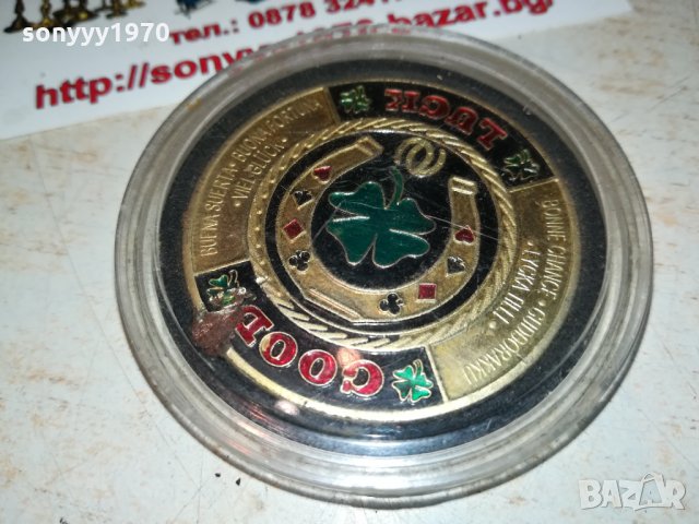 las vegas-nevada good luck 2502222029, снимка 9 - Антикварни и старинни предмети - 35917493