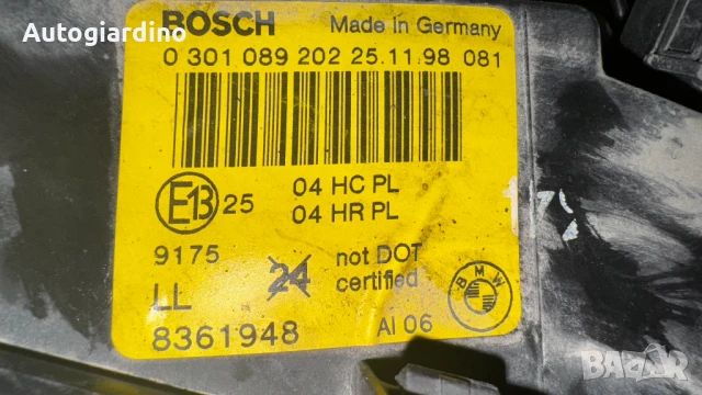 Оригинални Фарове зa BMW E46 - 8361948 / 8361947, снимка 2 - Части - 51154585