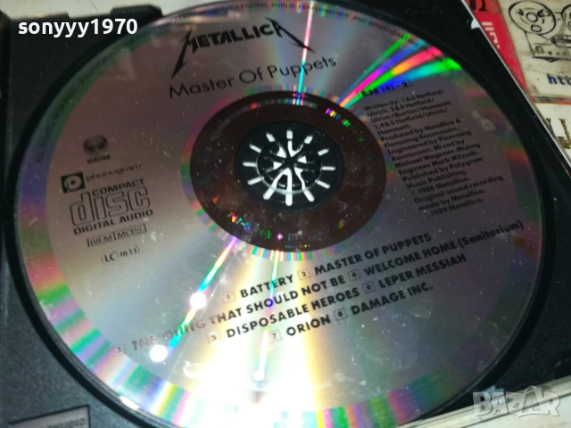 metallica cd 2510252234, снимка 11 - CD дискове - 52181292