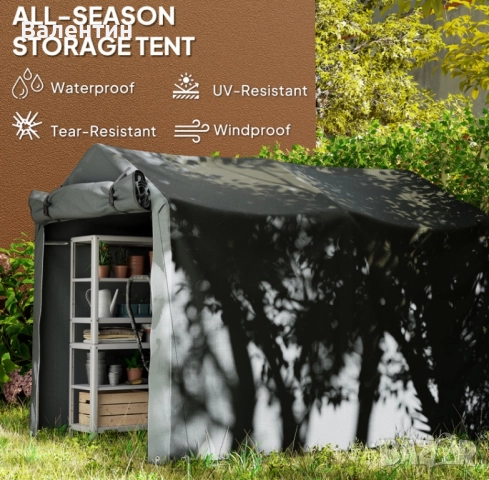 Външен навес за съхранение 220 х 157, снимка 3 - Други стоки за дома - 52771812