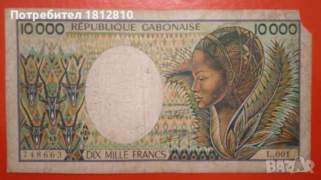 Банкнота 10000 франка Габон