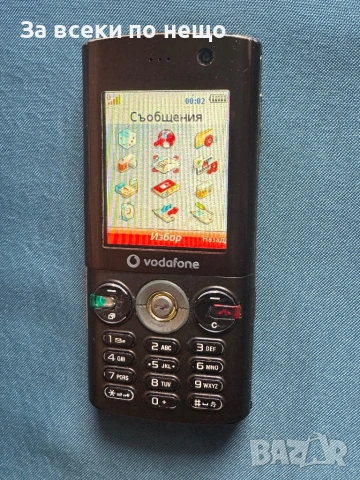 Sony Ericsson V640i  , Работи с А1!, снимка 10 - Sony Ericsson - 53196648