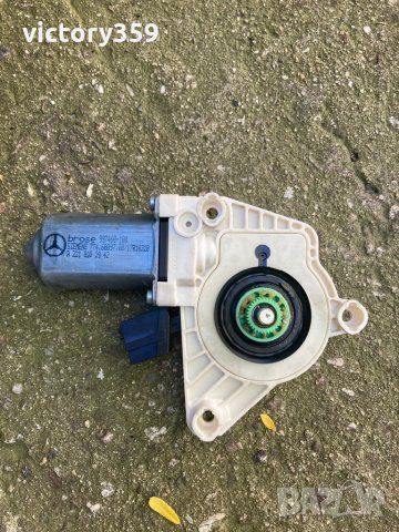 Машинка стъкло Mercedes w221, снимка 6 - Части - 31591570